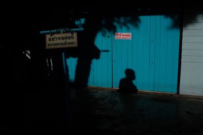 Silhouette of road sign