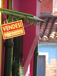 Low angle view of information sign