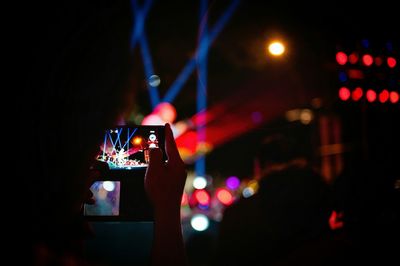 Defocused lights at night