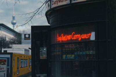 Text on illuminated building