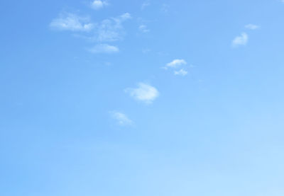 Low angle view of sky