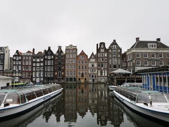 Reflection of buildings in canal