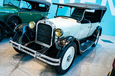 Vintage car on floor