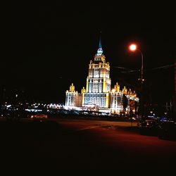 night