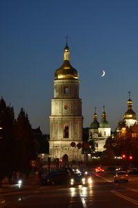 Saint sophia cathedral kiev