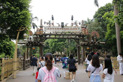 Tourists in park