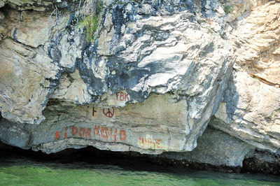 Text on rock formation