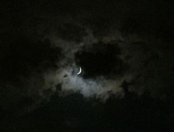 Low angle view of cloudy sky