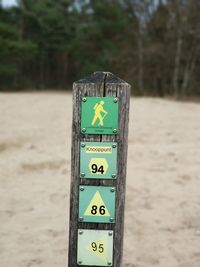 Close-up of road sign