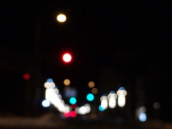 Defocused lights in city at night