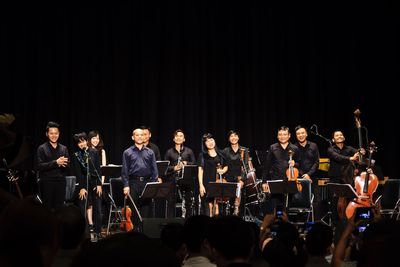 People at music concert