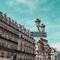 Low angle view of building against sky