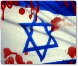 Killer Israel