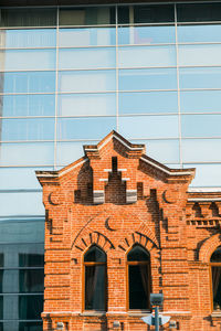 Low angle view of building