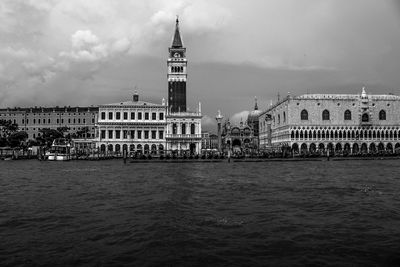 Panoramic view of venice