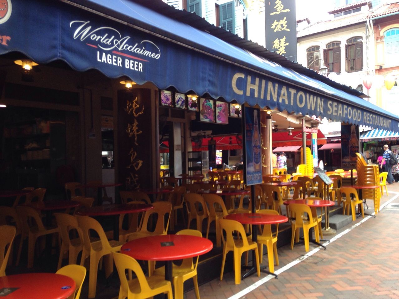 Chinatown Seafood Restaurant