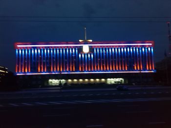 Illuminated street lights at night