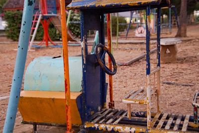 Old machinery in playground