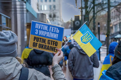 Rally for ukraine portland oregon salmon street springs 3 marks 2 search 2022