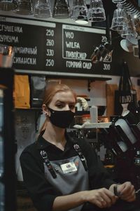 one person