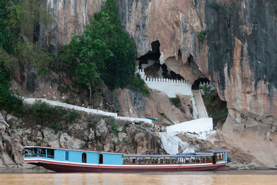 View of boat in cave