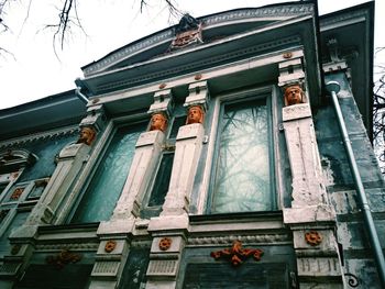 building exterior