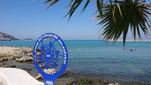 Scenic view of sea against blue sky