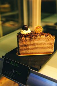 Close-up view of crab