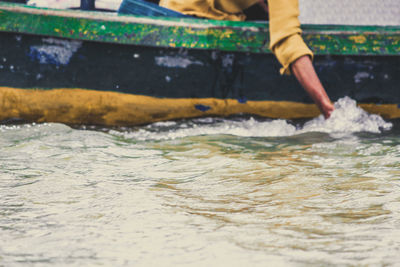 Low section of man in water