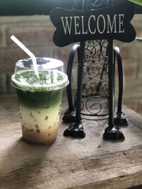 Close-up of drink on table