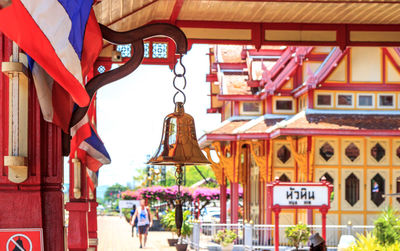 Lanterns hanging outside temple