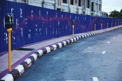 City street at night