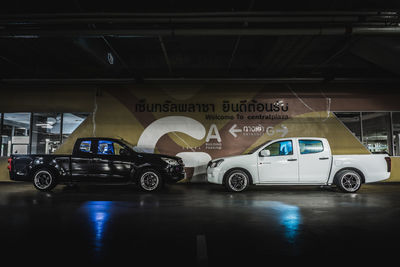 View of cars in parking lot