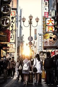 People in city