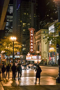 City street at night