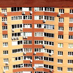 Low angle view of apartment building