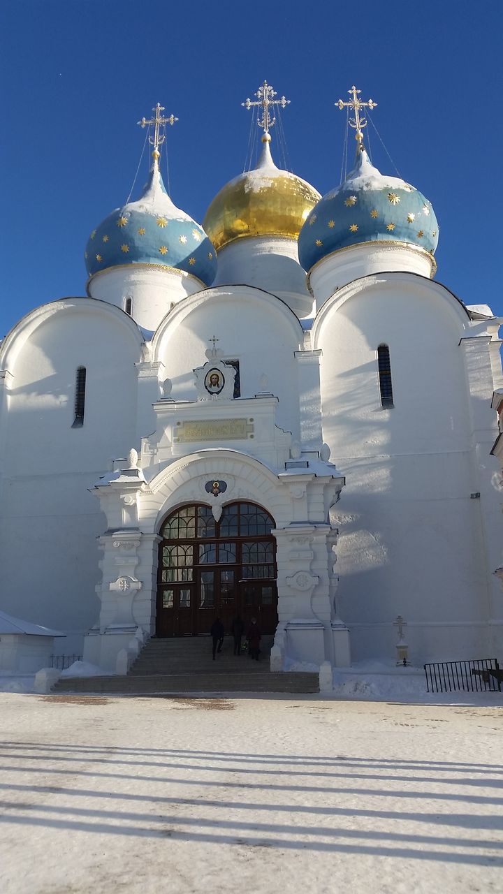 dome, religion, architecture, pilgrimage, place of worship, building exterior, built structure, travel destinations, history, no people, outdoors, spirituality, whitewashed, cultures, sky, day