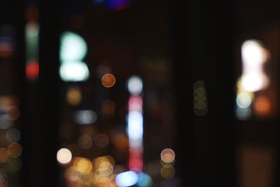 Defocused image of illuminated lights