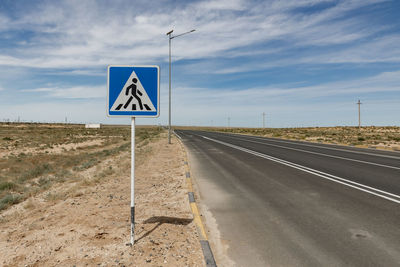road
