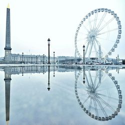 Ferris wheel against sky