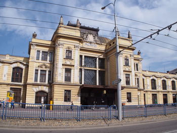 Low angle view of buildings against sky