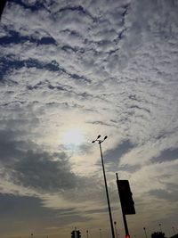 Low angle view of cloudy sky