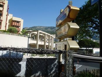 Modern building against clear sky in city
