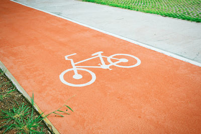 Bicycle Path