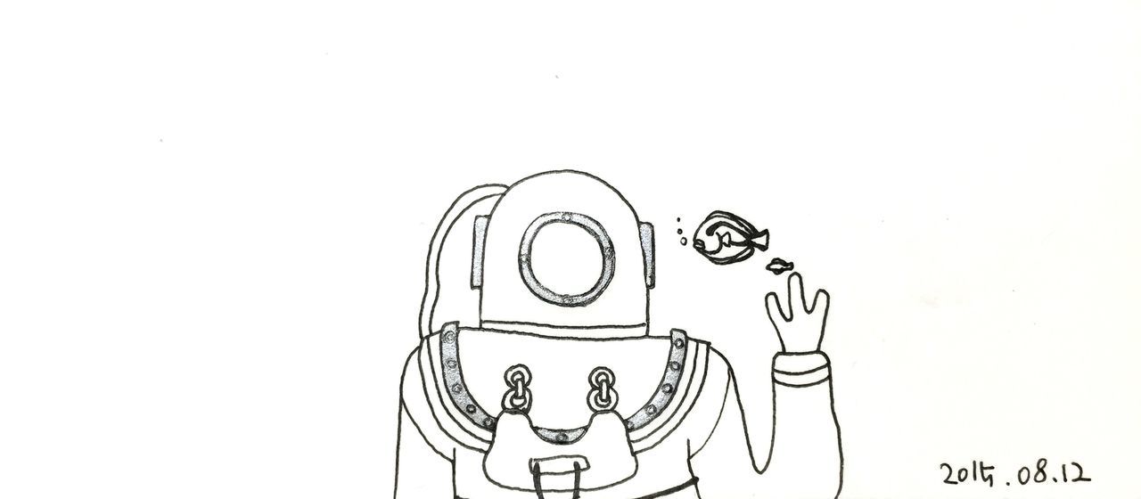 Diving suit