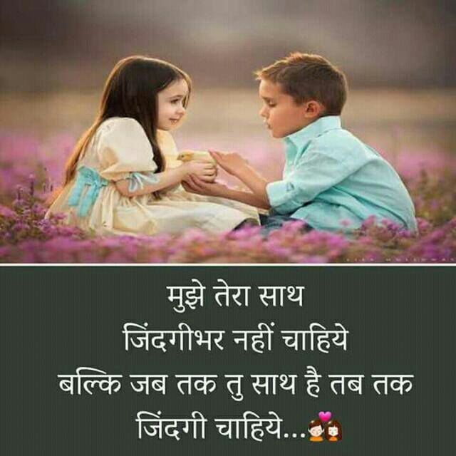 हृदय