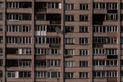 Full frame shot of building in city