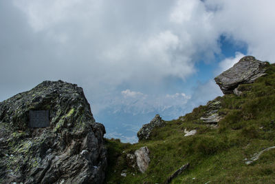 Panoramic view of rocks against sky