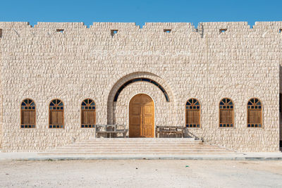 Sheikh faisal museum in qatar, middle east