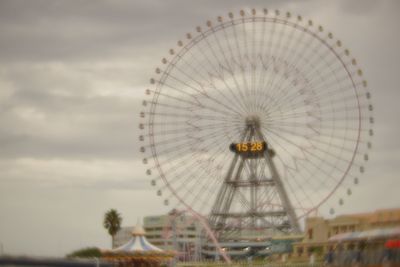 ferris wheel